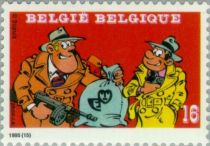 Youth Philately 1995 - Sammy (cartoon character)