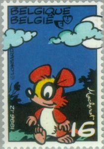 Youth Philately 1996