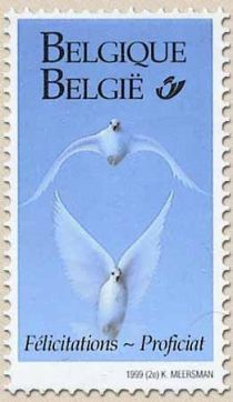 Wish Stamp: Marriage