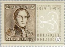 1849 10c. 'Epaulettes' Stamp