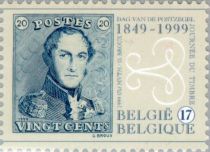 1849 20c. 'Epaulets' Stamp