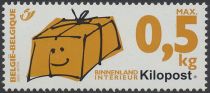 Parcel Post Stamp: Kilopost perforated