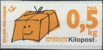 Parcel Post Stamp: Kilopost left + right imperf