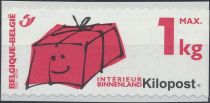 Parcel Post Stamp: Kilopost left + right imperf