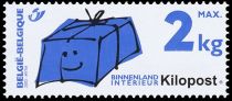 Parcel Post Stamp: Kilopost perforated