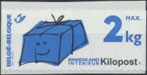 Parcel Post Stamp: Kilopost left + right imperf