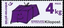 Parcel Post Stamp: Kilopost perforated