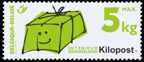 Parcel Post Stamp: Kilopost perforated