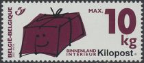 Parcel Post Stamp: Kilopost perforated