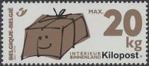 Parcel Post Stamp: Kilopost perforated