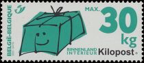 Parcel Post Stamp: Kilopost perforated