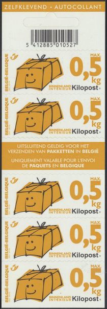 Parcel Post Stamp: Booklet 5 Kilopost-stamps