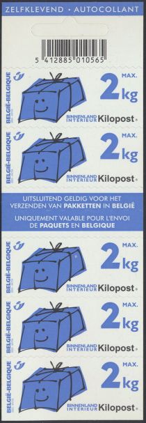 Parcel Post Stamp: Booklet 5 Kilopost-stamps