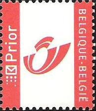 Stamp for personalised series: Posthorn without value