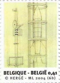 Technical design of Moon Rocket