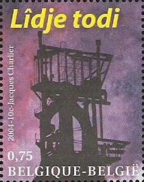 Lidje todi: Steelfactory