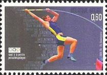 Olympic Games Athens 2004 - Pole Vault