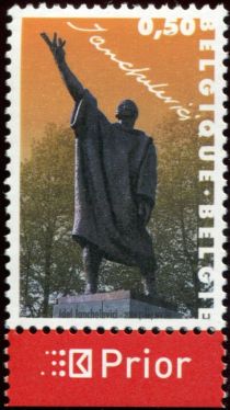 Romania-Belgium Joint Issue: L'appel, sculpture