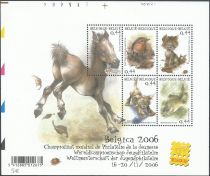 Belgica 2006 World championship Youth Philately