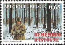 Remember Bastogne: battle in the forest