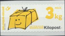 Parcel Post Stamp: Kilopost left + right imperf