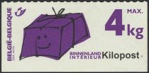 Parcel Post Stamp: Kilopost top perforated