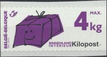 Parcel Post Stamp: Kilopost left + right imperf