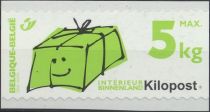 Parcel Post Stamp: Kilopost left + right imperf