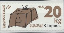 Parcel Post Stamp: Kilopost left + right imperf