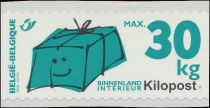 Parcel Post Stamp: Kilopost left + right imperf