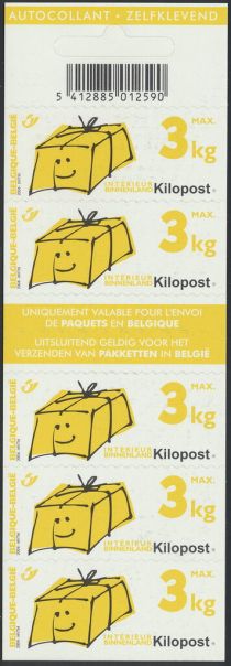 Parcel Post Stamp: Booklet 5 Kilopost-stamps