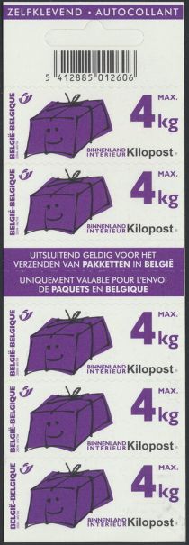 Parcel Post Stamp: Booklet 5 Kilopost-stamps