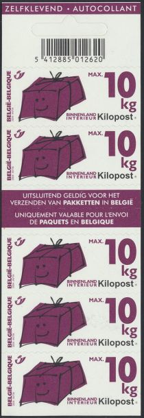 Parcel Post Stamp: Booklet 5 Kilopost-stamps