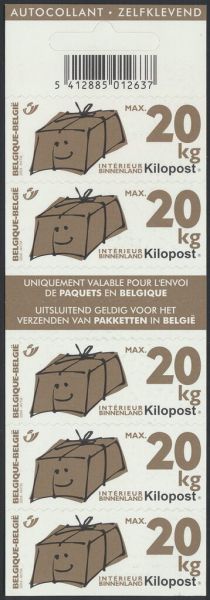 Parcel Post Stamp: Booklet 5 Kilopost-stamps