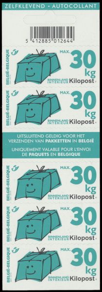 Parcel Post Stamp: Booklet 5 Kilopost-stamps