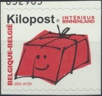 Parcel Post Stamp: Kilopost Inland - right imperf