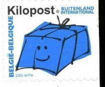 Parcel Post Stamp: Kilopost International - right imperf