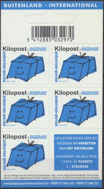 Parcel Post Stamp: Booklet 5 Kilopost-stamps International