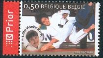 Judochamp. Ulla Werbrouck + Priortab