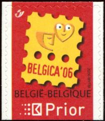 Logo Belgica 2006 Self-adhesive - bottom imperf