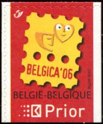 Logo Belgica 2006 Self-adhesive - bottom + right imperf