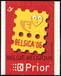 Logo Belgica 2006 Self-adhesive - bottom + left imperf