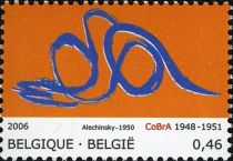 Danemark-Belgium Joint Issue: Aléchinsky