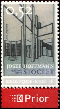 Czech Rep.-Belgium joint Issue: Stoclet house interior