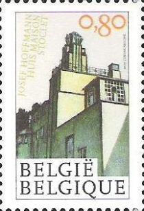 Czech Rep.-Belgium joint Issue: Stoclet house exterior