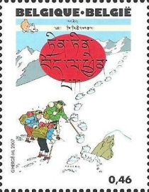 Tintin in Tibet (Tibetan)