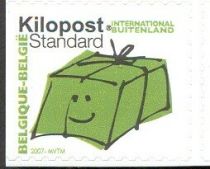 Parcel Post Stamp: Kilopost International - left imperf