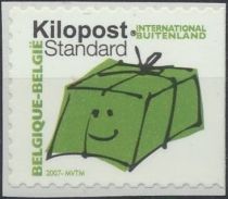 Parcel Post Stamp: Kilopost International - right imperf