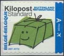 Parcel Post Stamp: Kilopost International - right imperf