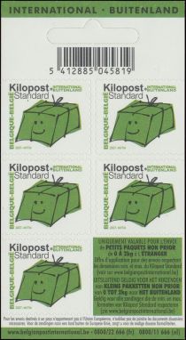 Parcel Post Stamp: Booklet 5 Kilopost-stamps International